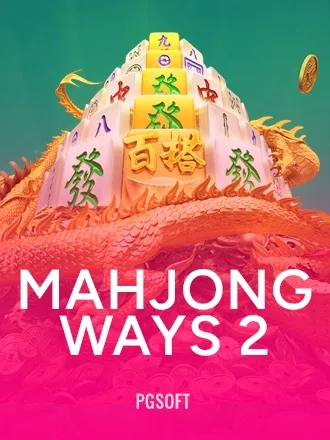 Mahjong Ways 2 | Frogbet